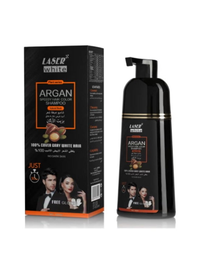 laser white Argan Speedy Hair Color Shampoo Black 420ml - Image 1